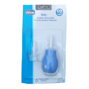 درمانش پوار بینی کودک چیکو مدل M01 بهداشت و سلامت کودک