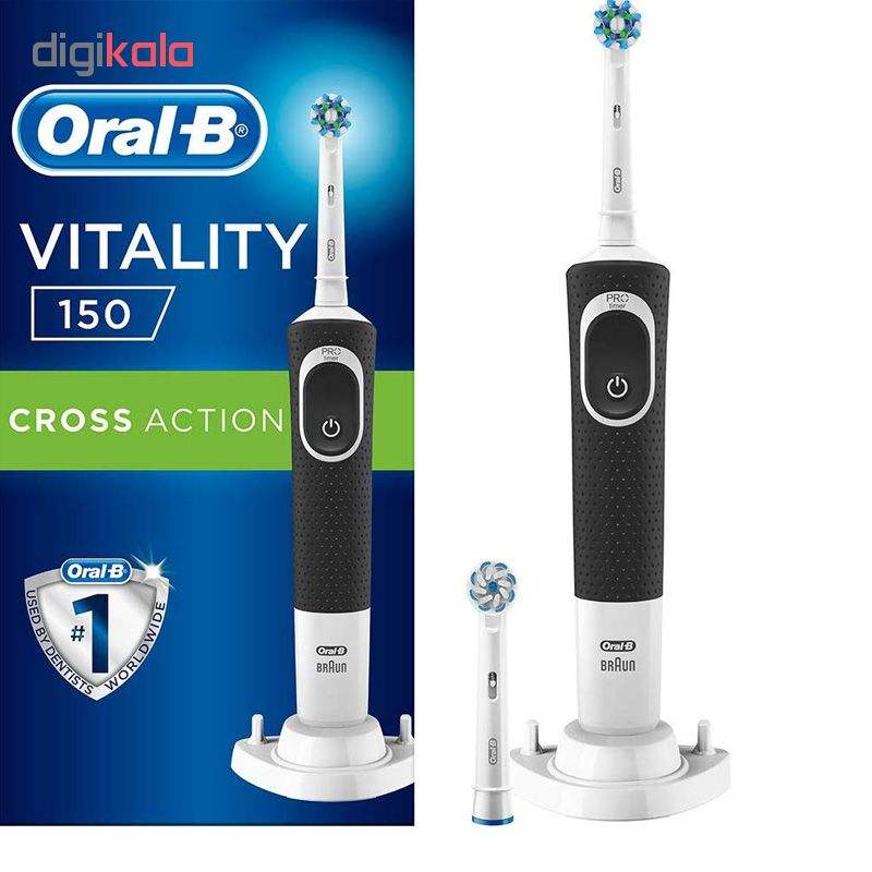 درمانش مسواک برقی اورال-بی مدل D150 طرح کراس اکشن تجهیزات دندانپزشکی