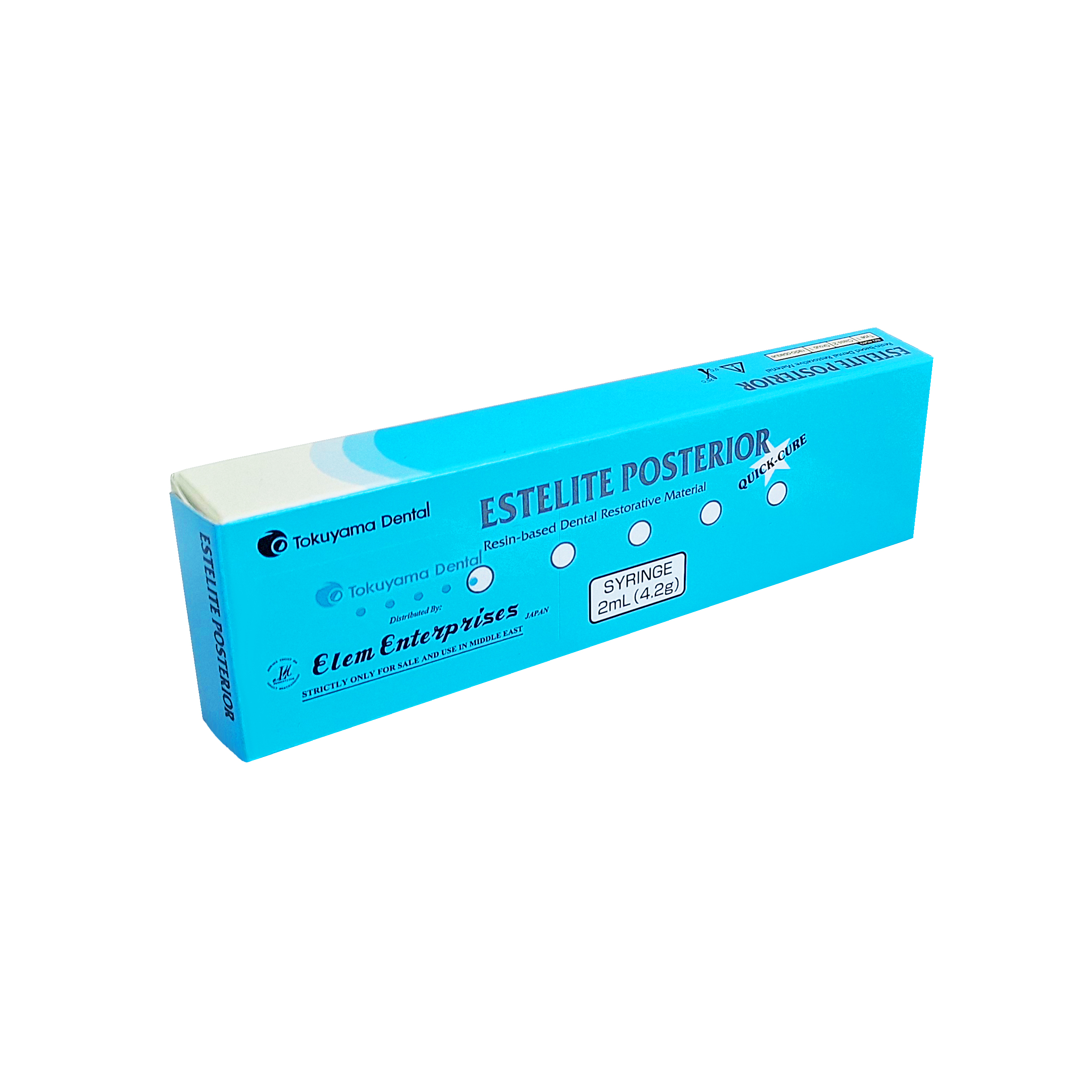 درمانش کامپوزیت دندانپزشکی توکویاما مدل PA2 وزن 4.2 گرم تجهیزات دندانپزشکی