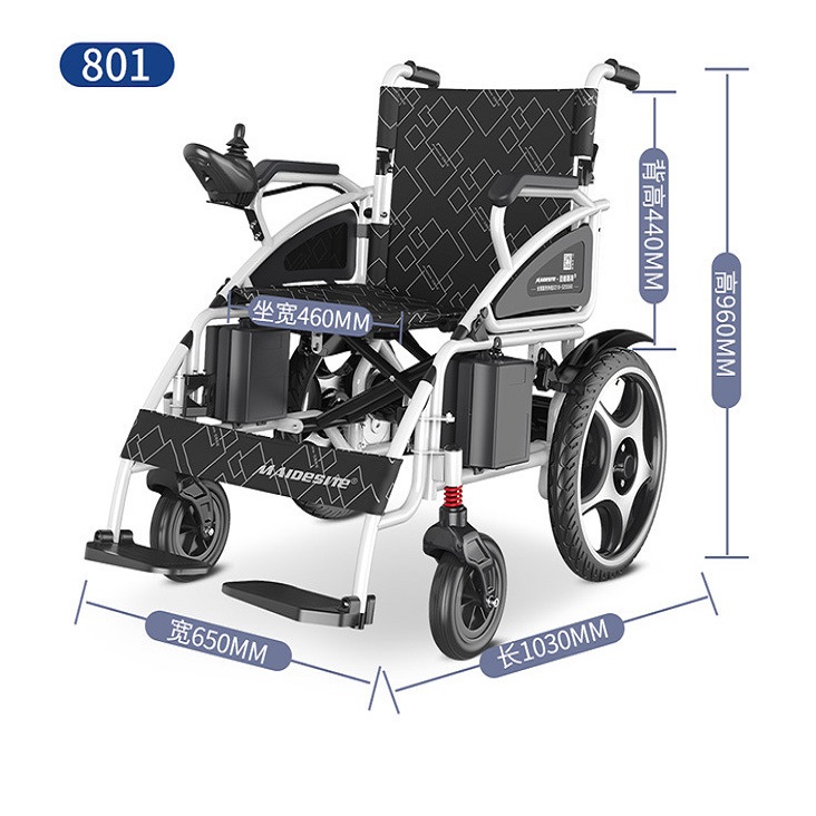 درمانش صندلی چرخدار برقی مدعیسی مدل S-class توانبخشی
