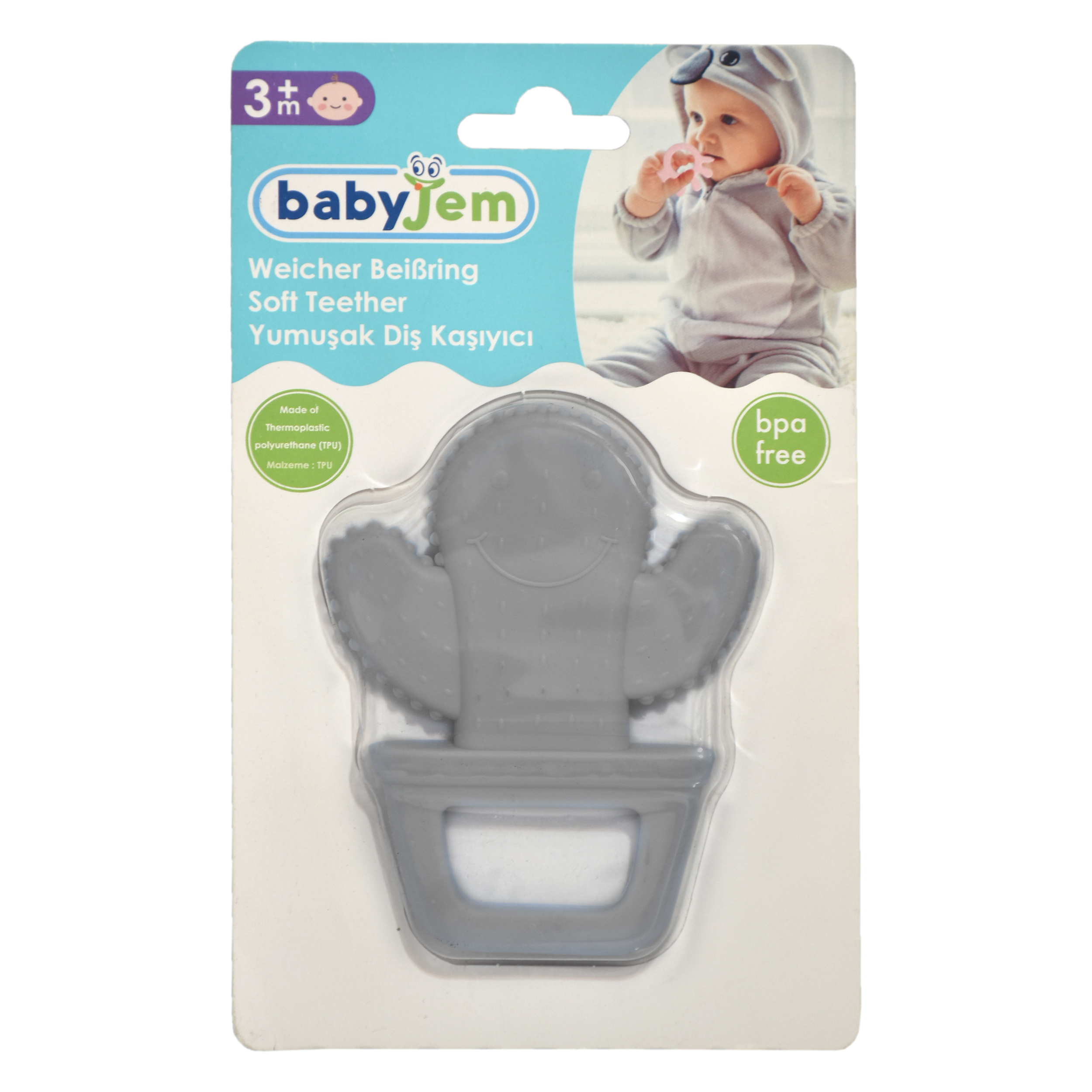 درمانش دندان گیر کودک بی بی جم مدل Bj628.3 بهداشت و سلامت کودک