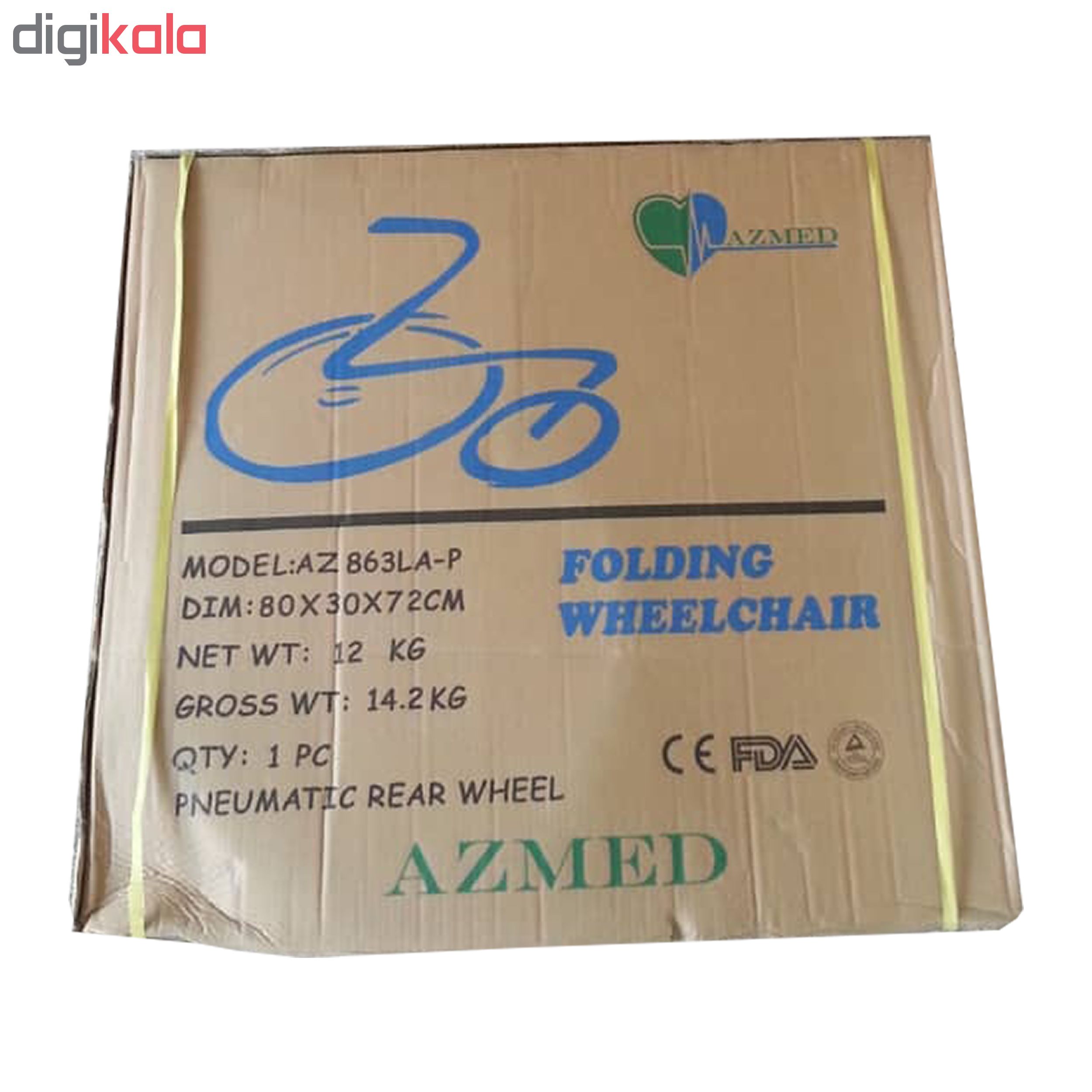 درمانش ویلچر آزمد مدل AZ 863LA-P توانبخشی