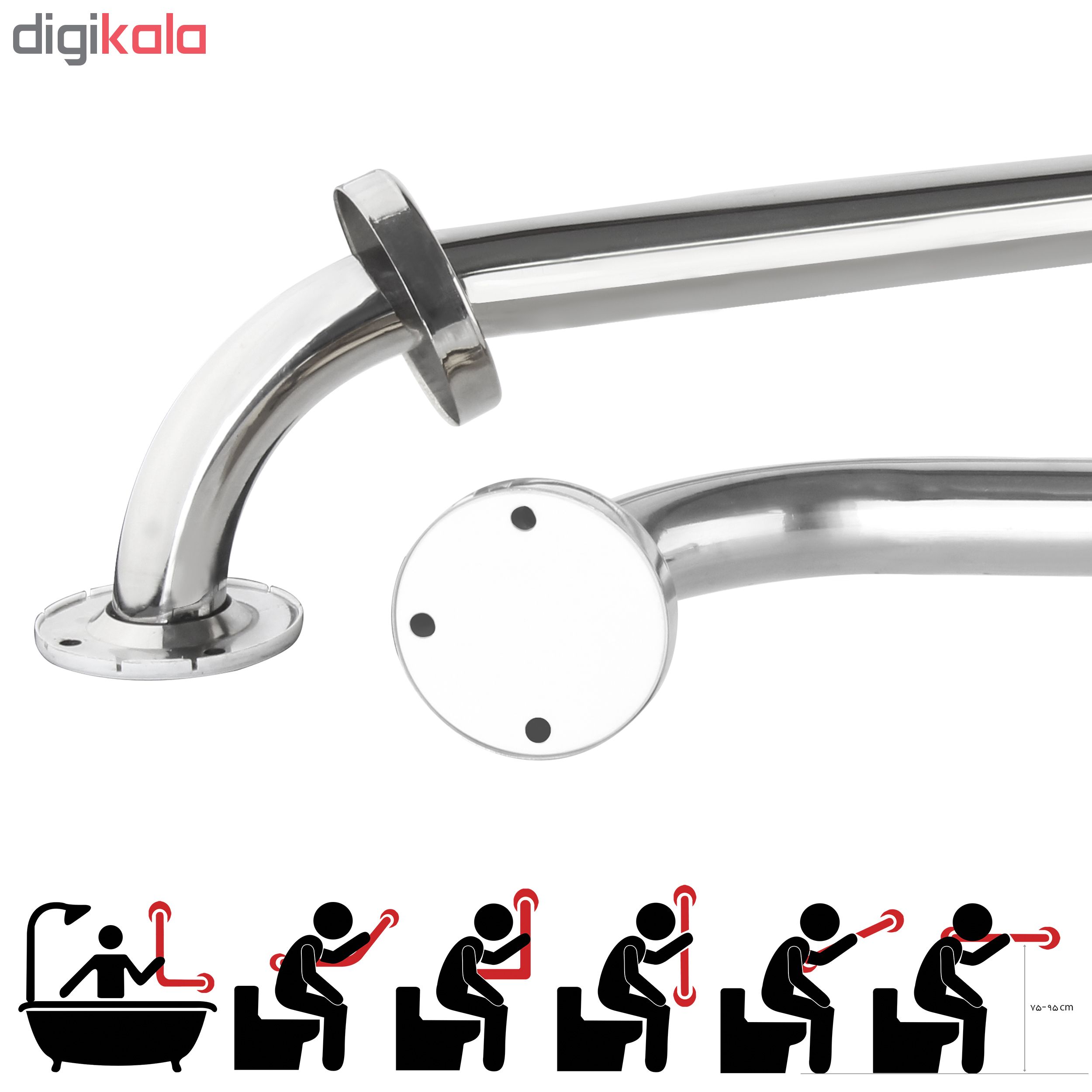 درمانش دستگیره کمکی توان سازان فردا مدل St3260 توانبخشی