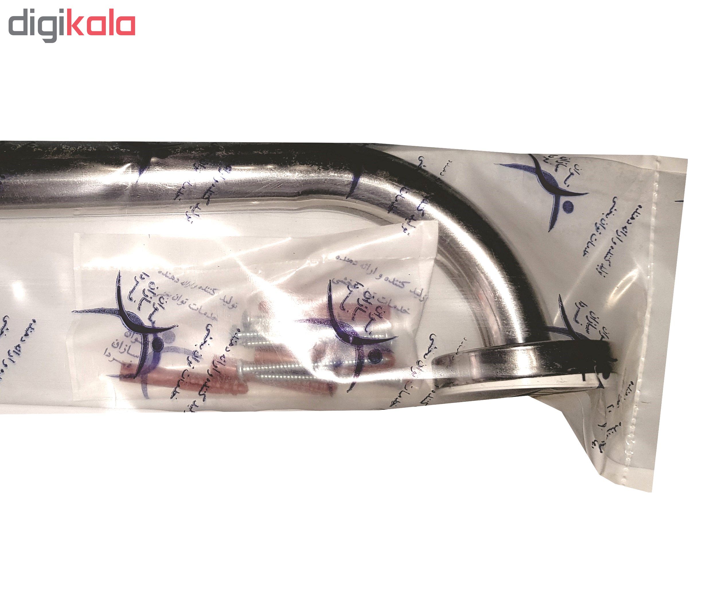 درمانش دستگیره کمکی توان سازان فردا مدل 32V توانبخشی