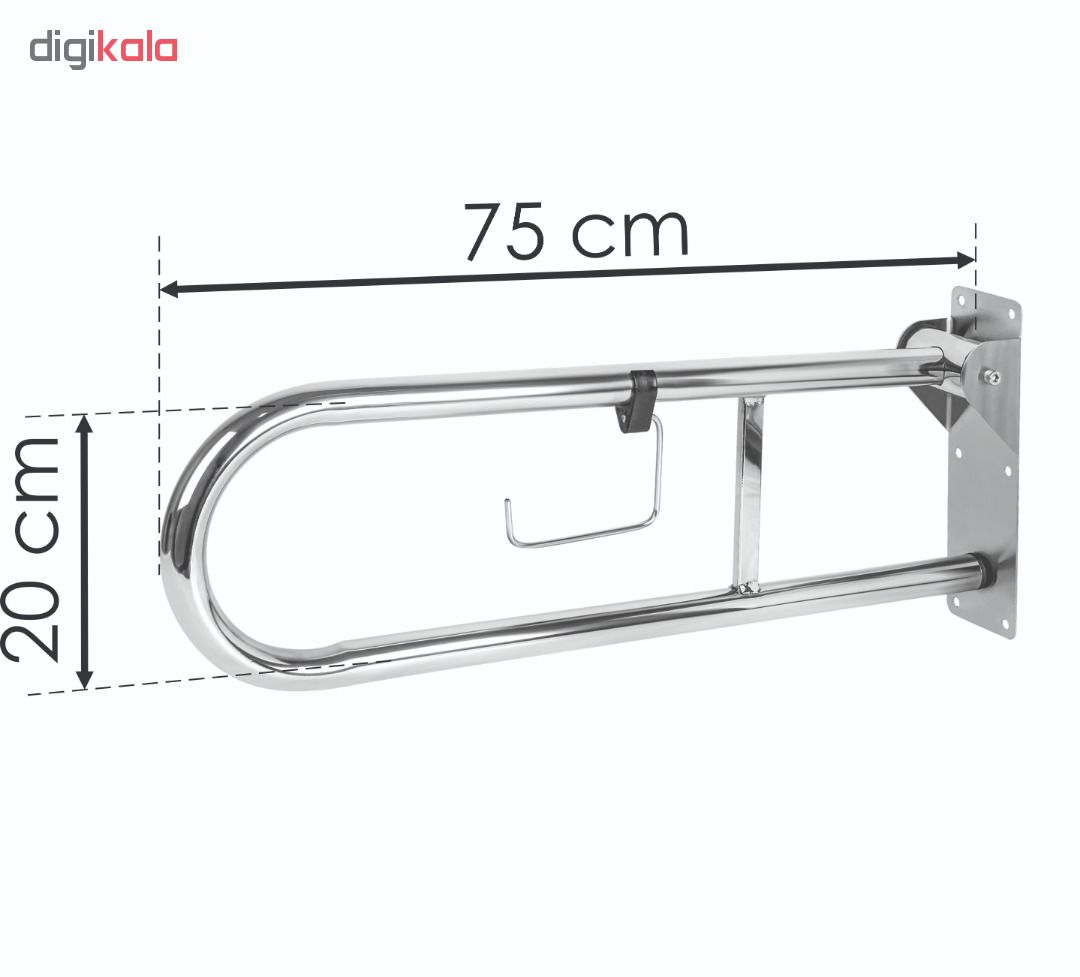درمانش دستگیره کنار توالت فرنگی توان سازان فردا مدل SSM75 توانبخشی
