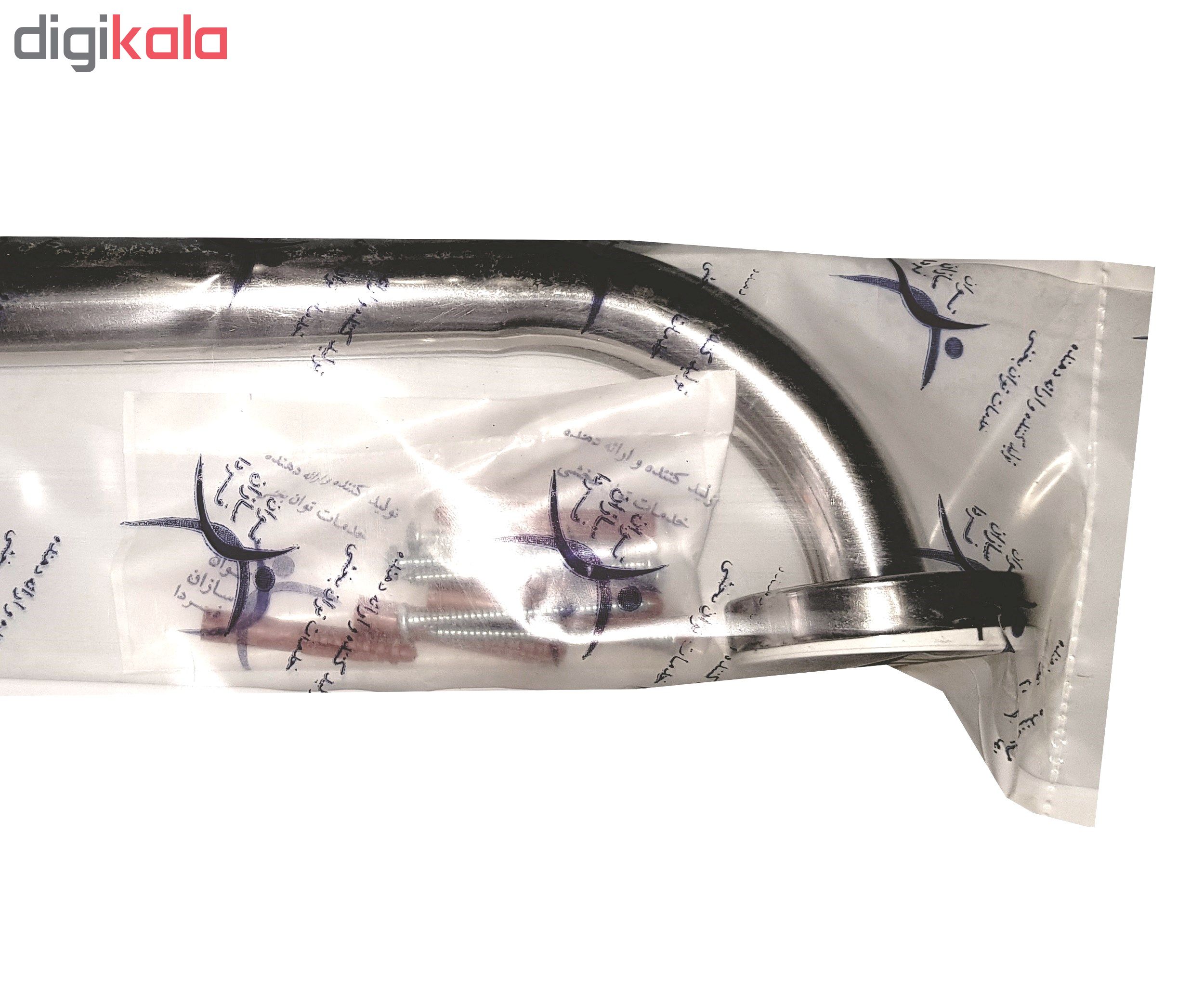 درمانش دستگیره کمکی توان سازان فردا مدل 25V توانبخشی