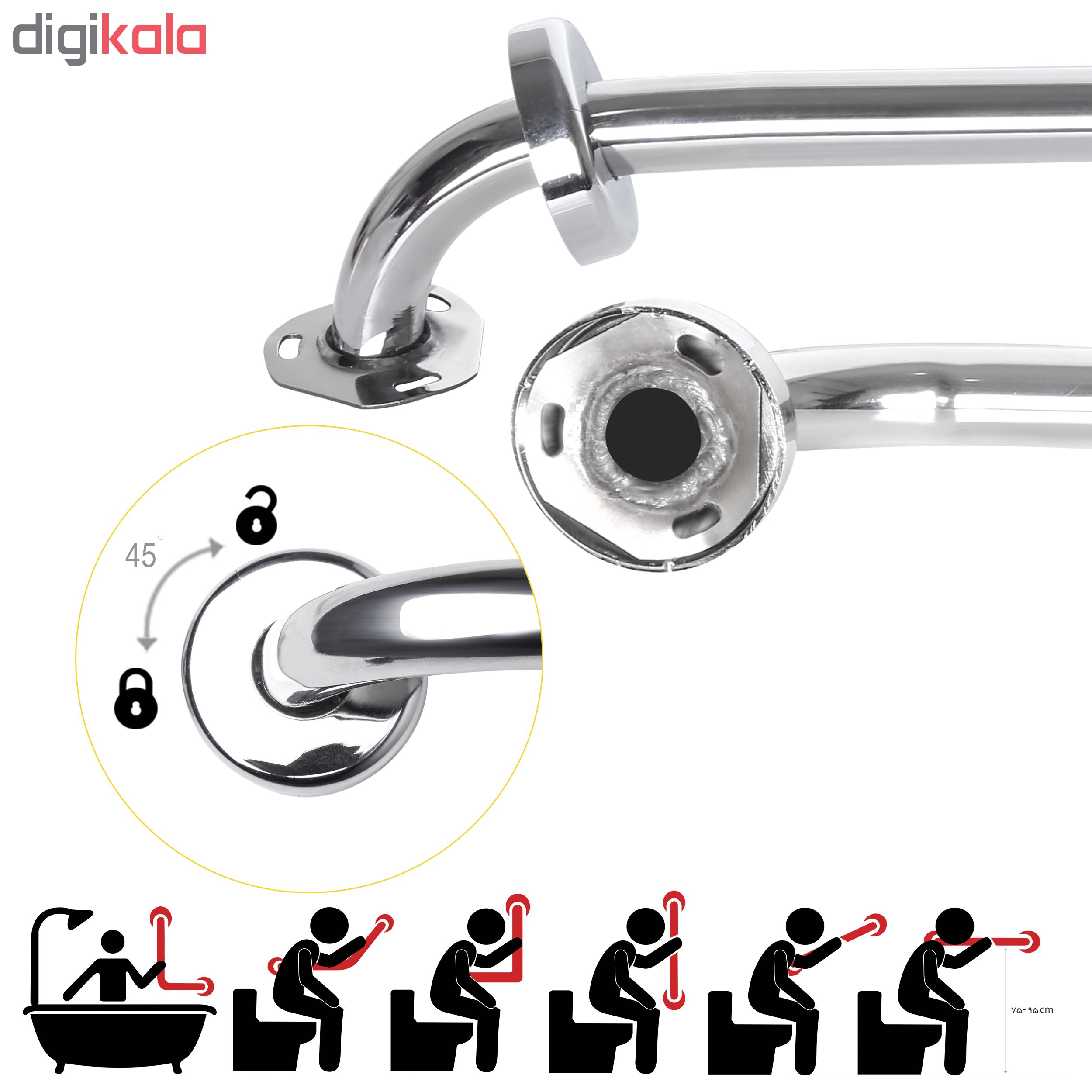 درمانش دستگیره کمکی توان سازان فردا مدل St2590 توانبخشی