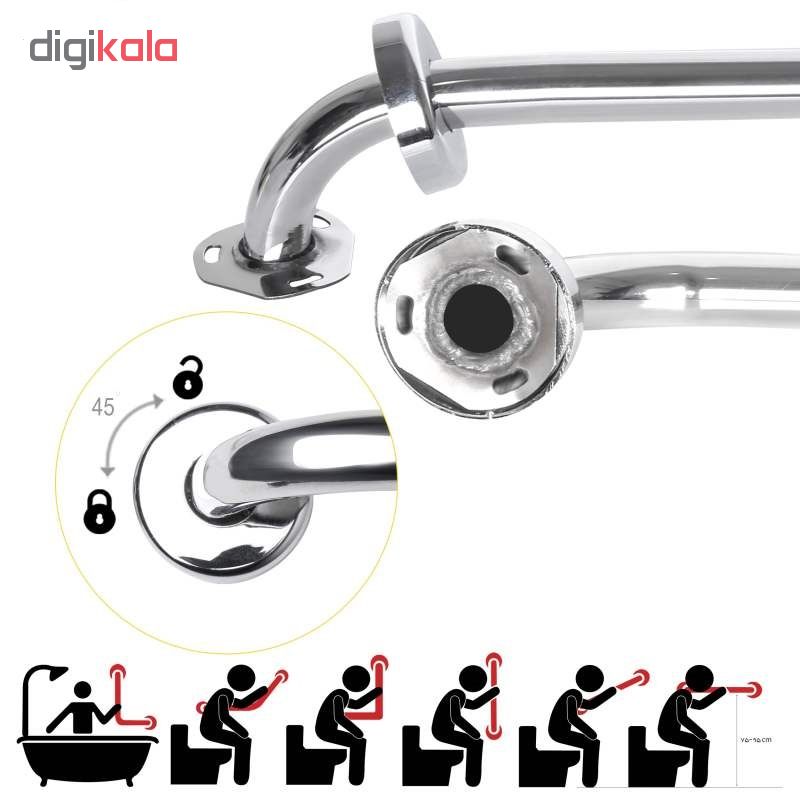 درمانش دستگیره کمکی توان سازان فردا مدل st2570 توانبخشی