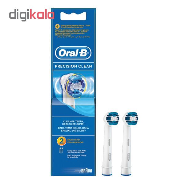 درمانش مسواک برقی اورال-بی مدل Vitality Sensitive Clean به همراه سری یدک مدل Precision Clean بسته 2 عددی تجهیزات دندانپزشکی