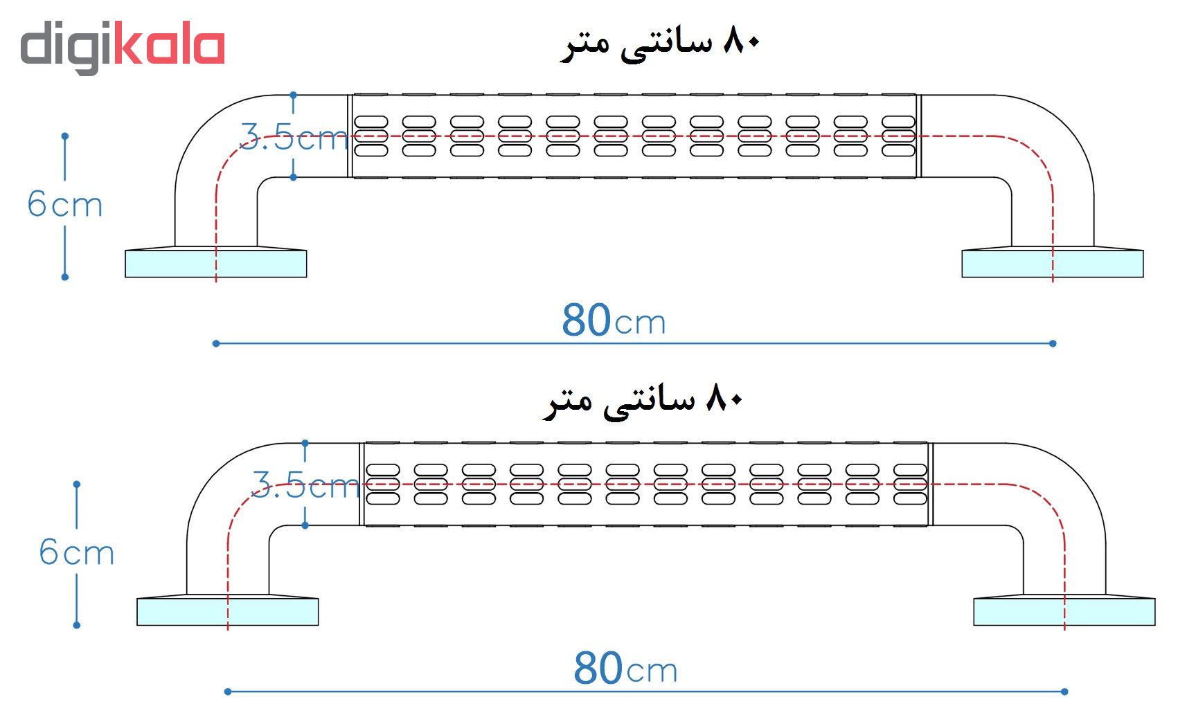 درمانش دستگیره کمکی مدل MC3210-80 توانبخشی