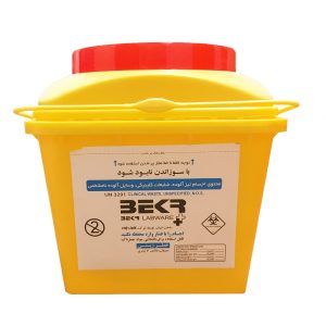 درمانش سیفتی باکس بکر مدل SLM52 ظرفیت 2000 میلی لیتر دستگاه های عمومی پزشکی