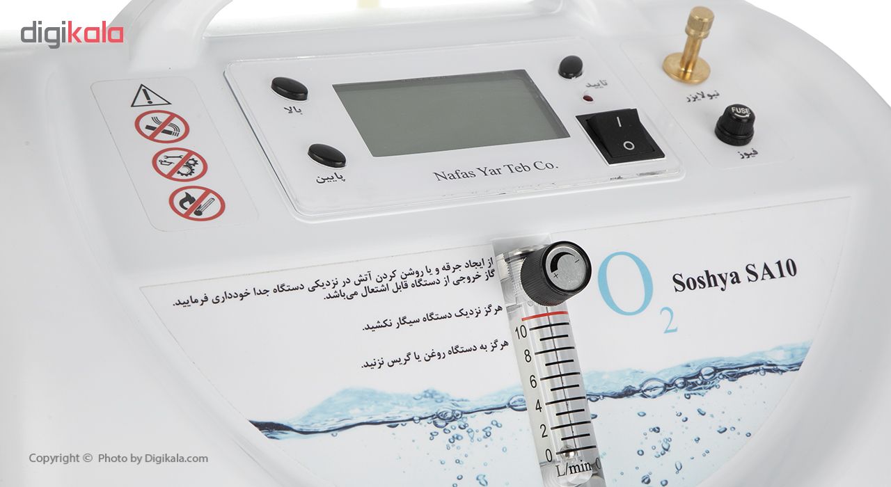 درمانش اکسیژن ساز نفس یار طب کو مدل SOSHYA SA10 تجهیزات کمک تنفسی