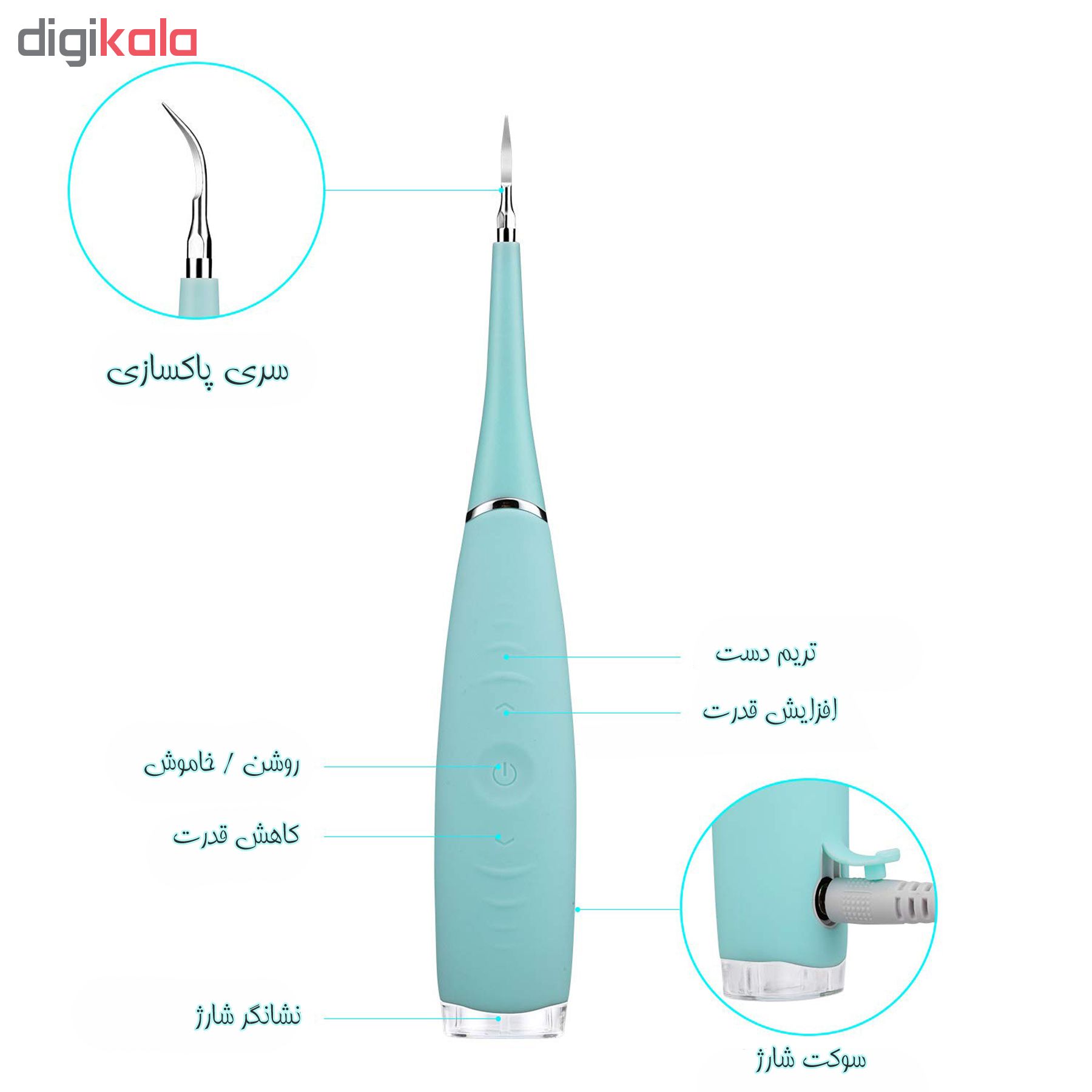 درمانش جرم گیر دندان برقی پاریس استایل مدل TB1 تجهیزات دندانپزشکی