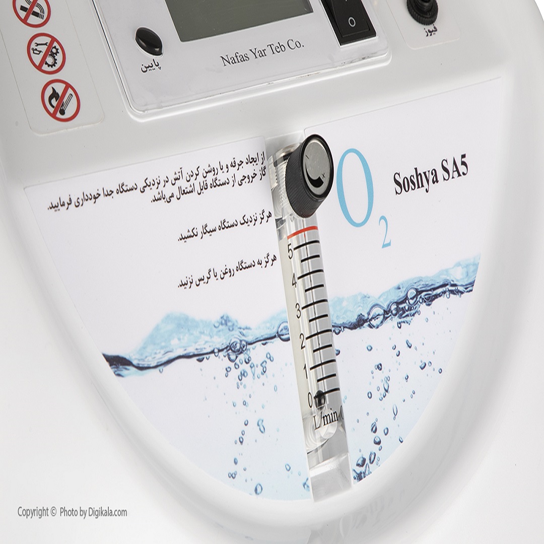 درمانش اکسیژن ساز نفس یار طب کو مدل SOSHYA SA5 تجهیزات کمک تنفسی