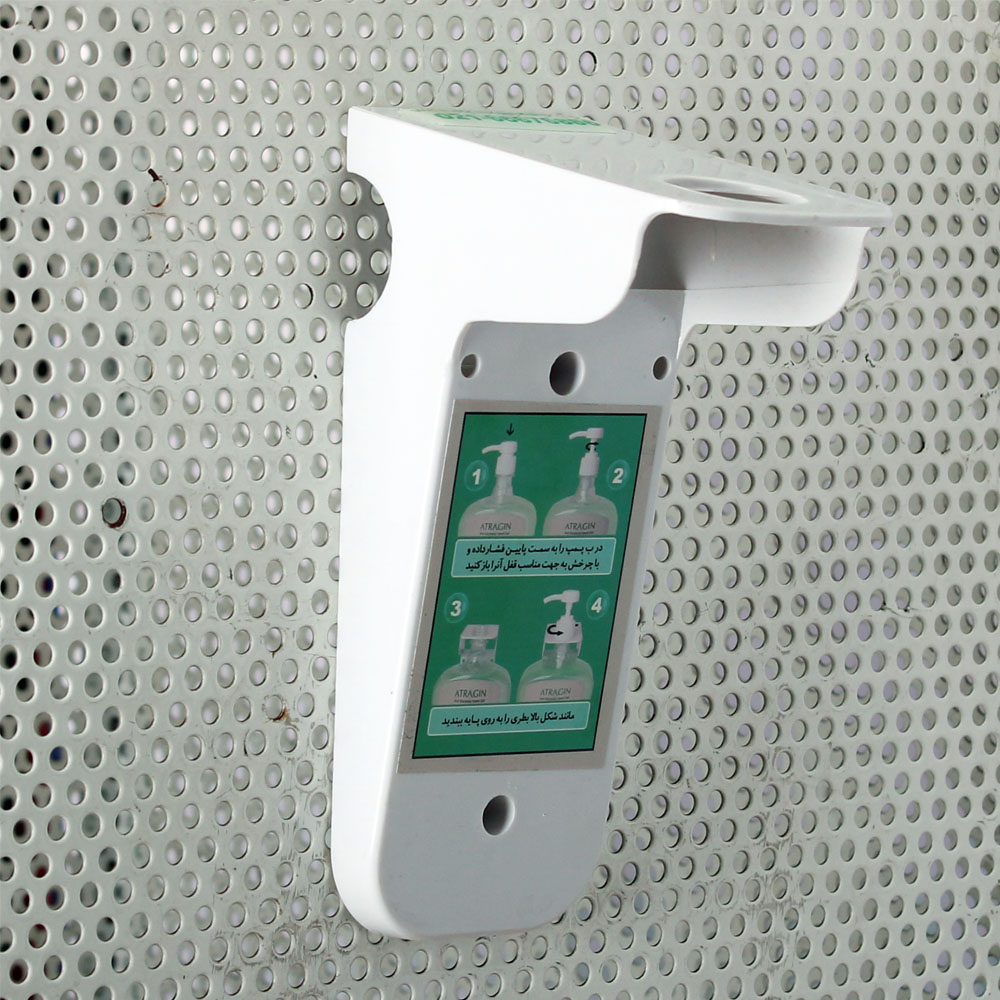 درمانش محفظه نگهدارنده محلول ضد عفونی کننده آذین صنعت مدل R1 دستگاه های عمومی پزشکی