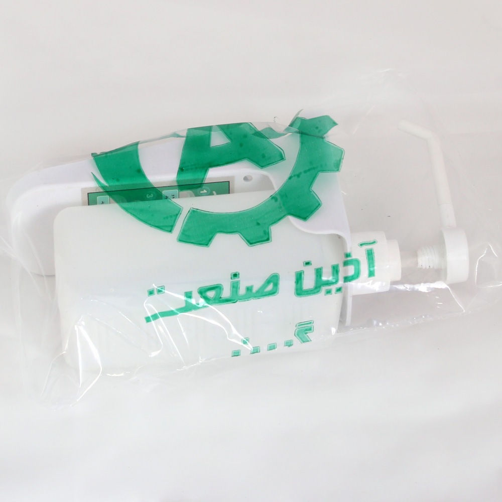 درمانش محفظه نگهدارنده محلول ضد عفونی کننده آذین صنعت مدل R1 دستگاه های عمومی پزشکی