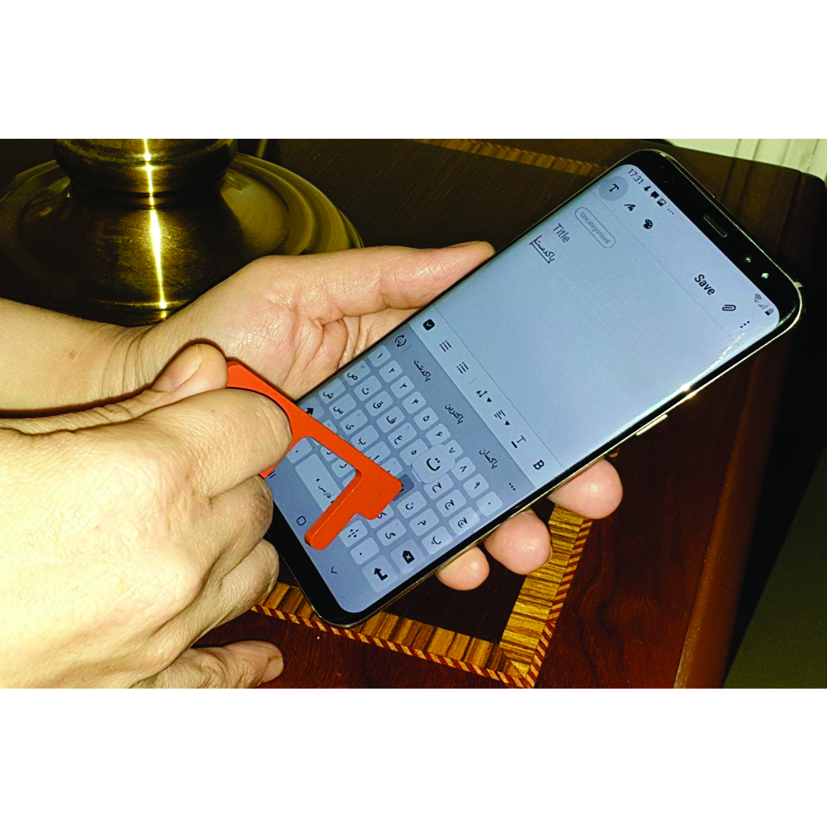 درمانش ابزار لمس سطوح مدل 111 توانبخشی