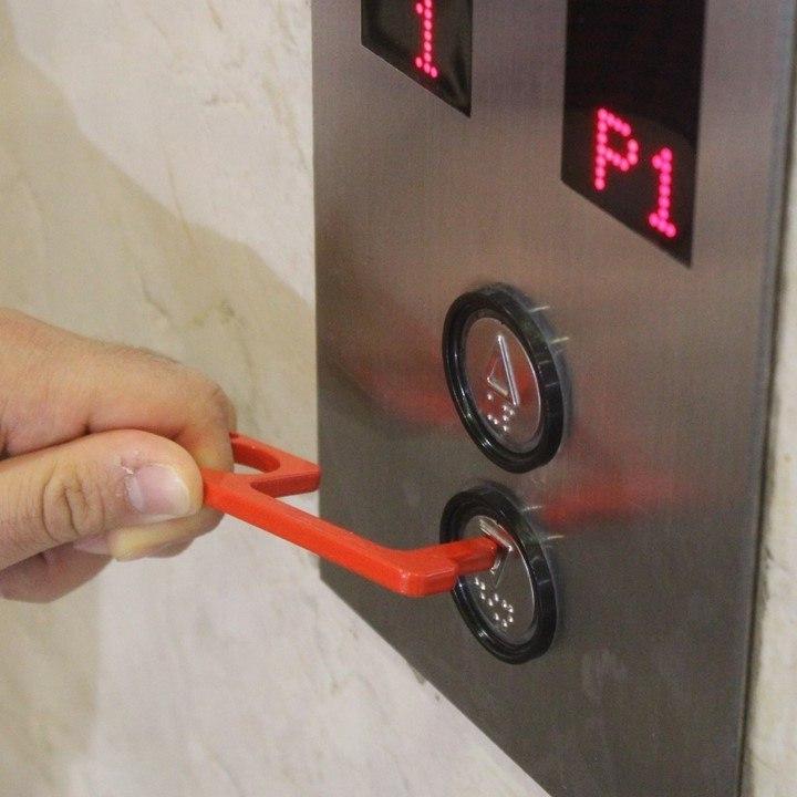 درمانش ابزار لمس سطوح کد 3944 توانبخشی