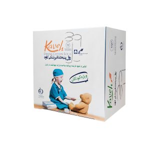 درمانش رول پنبه اطفال کاوه مدل 01 بسته 600 عددی تجهیزات دندانپزشکی