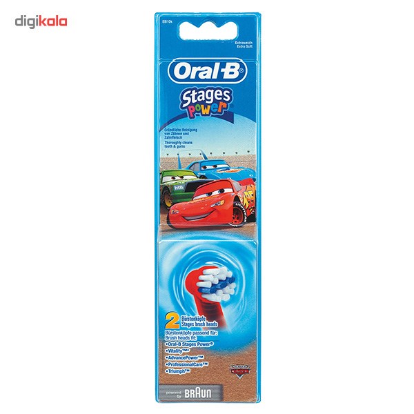 درمانش سری مسواک برقی اورال-بی مدل EB10K مخصوص کودکان طرح کارز تجهیزات دندانپزشکی