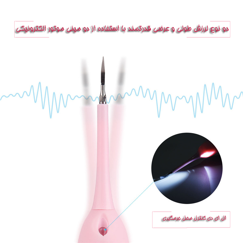 درمانش جرم گیر خانگی هارمن مدل HM220 تجهیزات دندانپزشکی