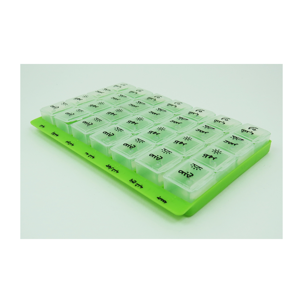 درمانش یادآور و نگهدارنده قرص و دارو آل فیدا مدل 14G04 دستگاه های عمومی پزشکی