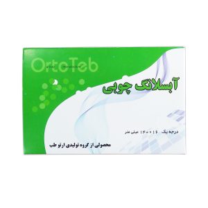 درمانش آبسلانگ ارتوطب مدل A40 بسته 40 عددی لوازم پزشکی مصرفی عمومی