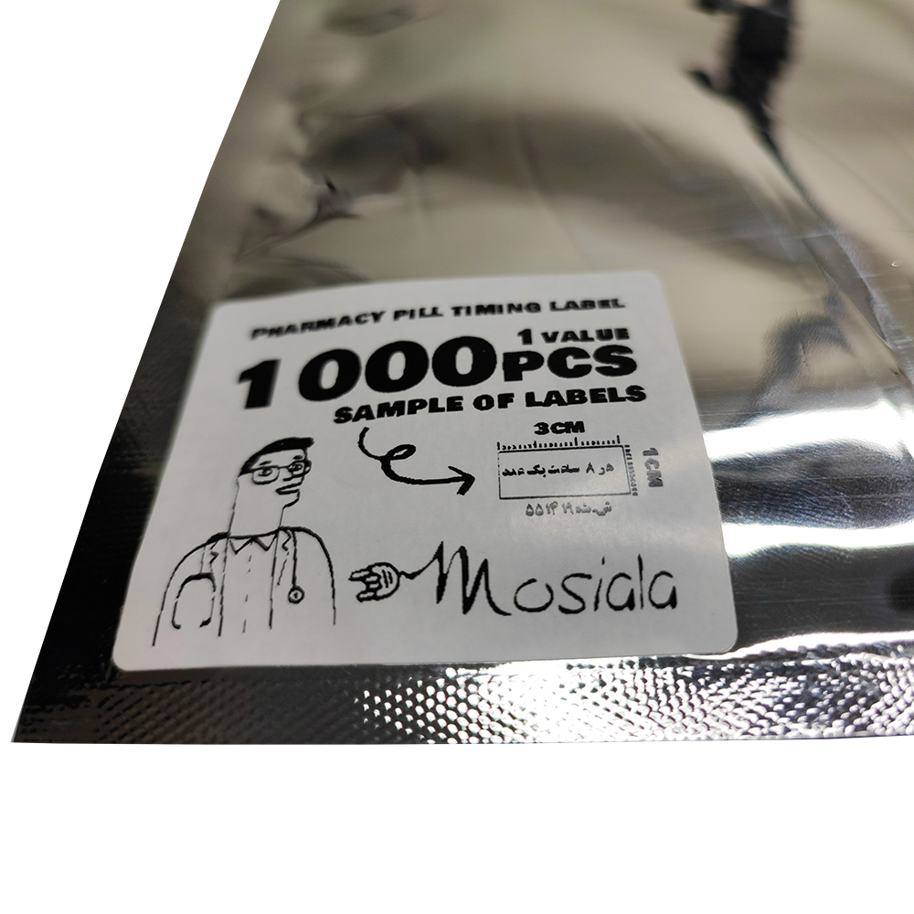 درمانش لیبل زمانبندی دارو مصیعلا مدل 8 ساعت بسته 1000 عددی دستگاه های عمومی پزشکی