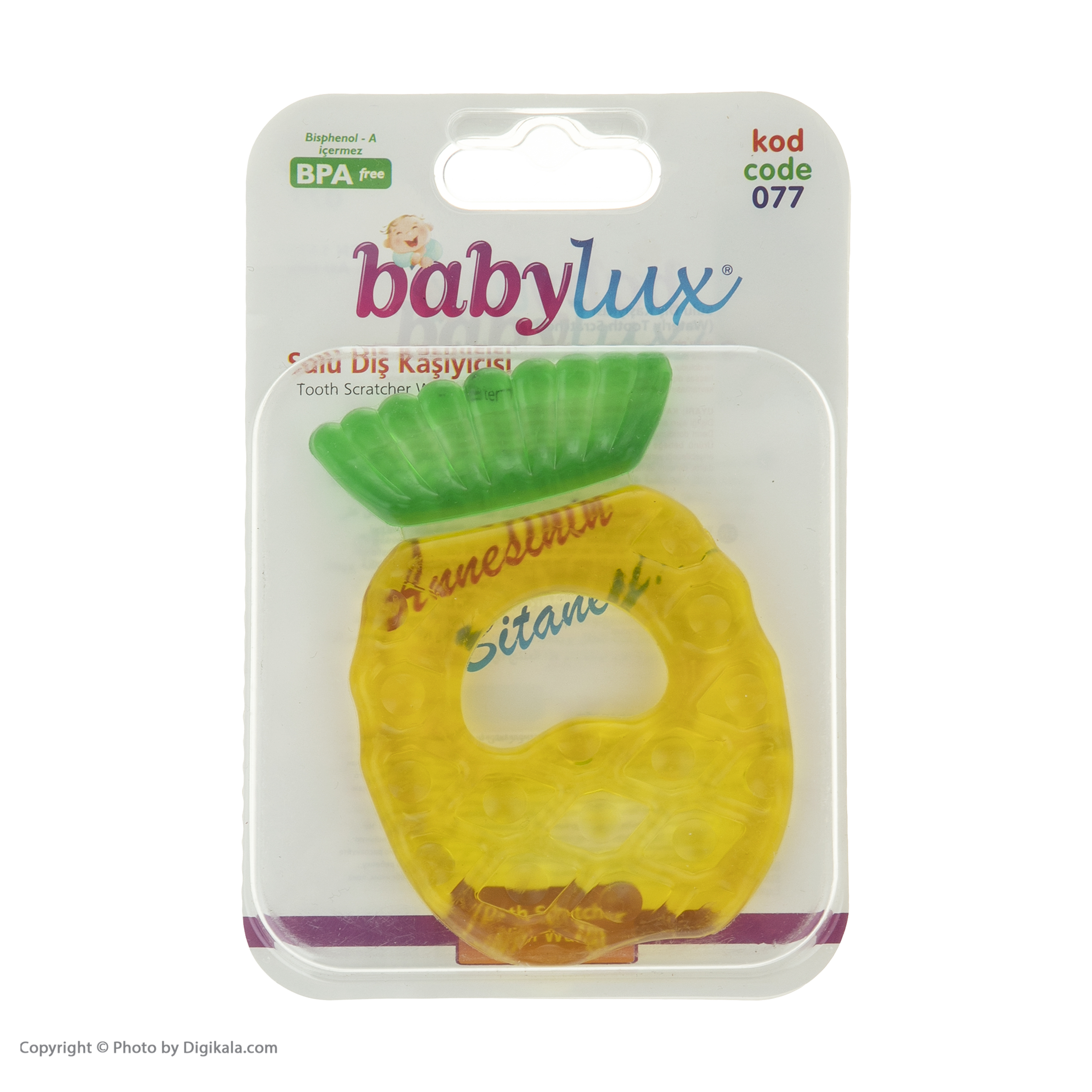 درمانش دندان گیر کودک بی بی لوکس کد 077 بهداشت و سلامت کودک