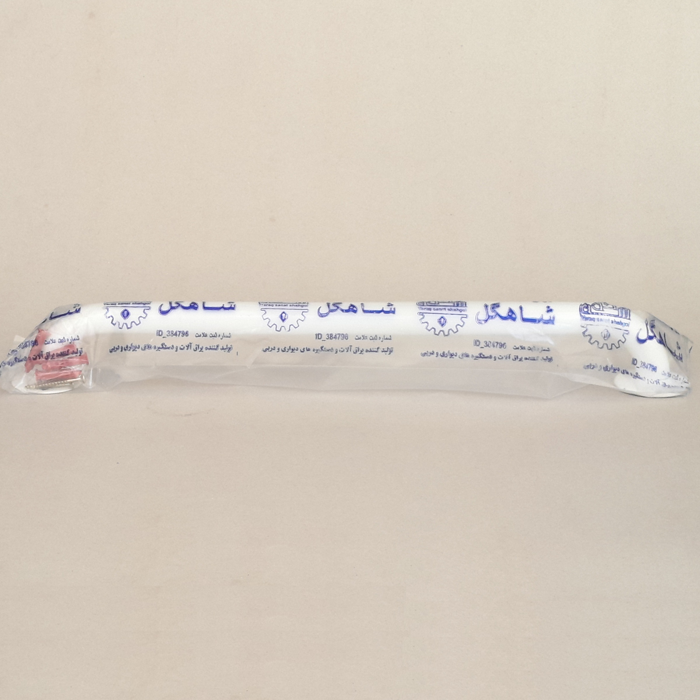 درمانش دستگیره کمکی شاهگل مدل SH.G50 توانبخشی