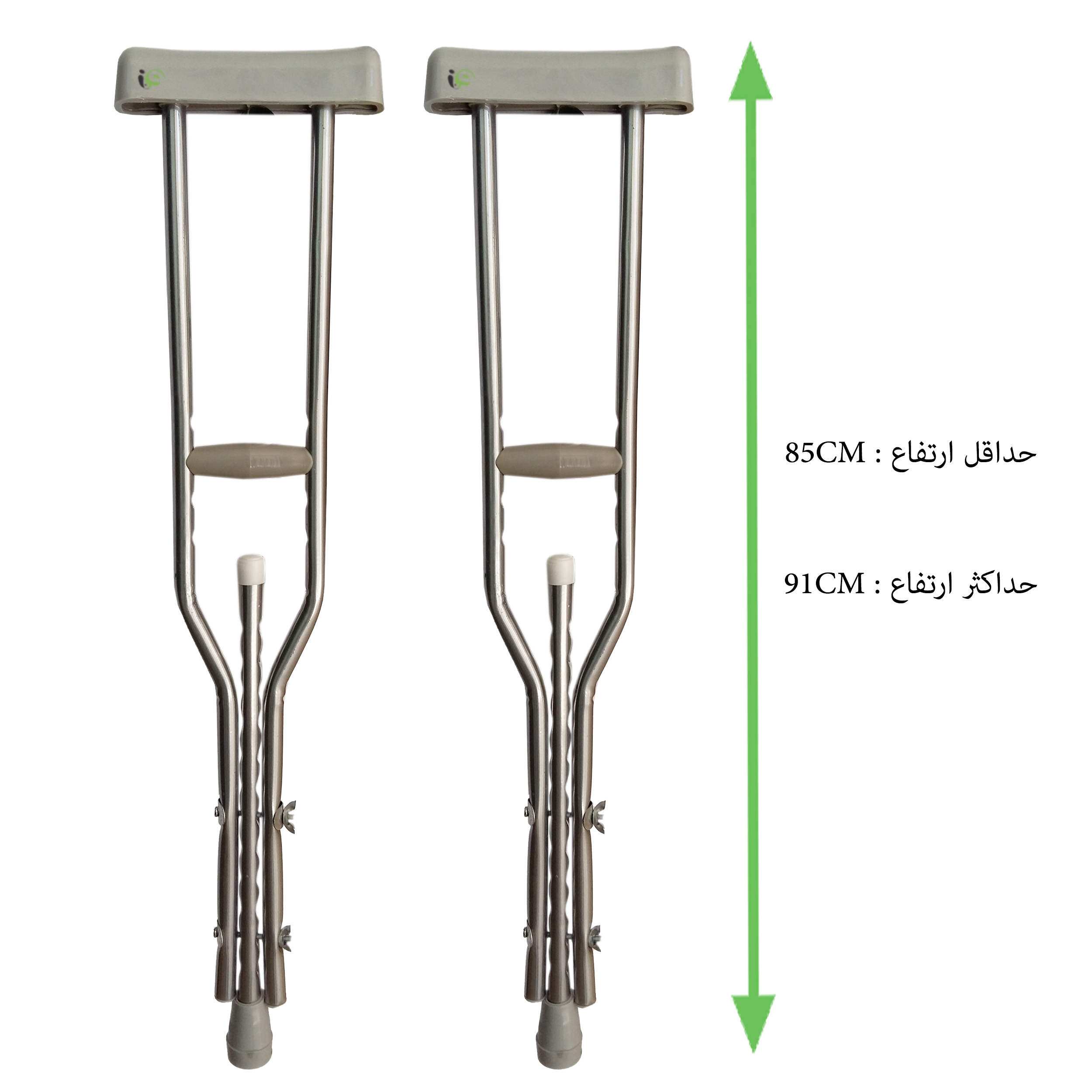 درمانش عصا زیر بغل آی ناین مدل SH-201-S مجموعه 2 عددی توانبخشی