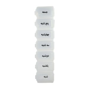 درمانش محفظه نگهداری قرص اف تی ای کو مدل F1 دستگاه های عمومی پزشکی