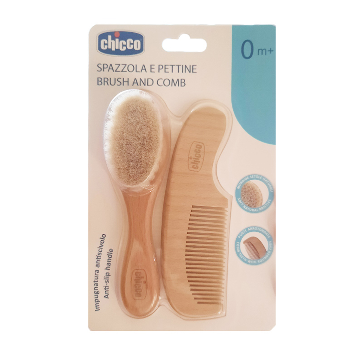 درمانش ست شانه و برس چیکو مدل wood بهداشت و سلامت کودک