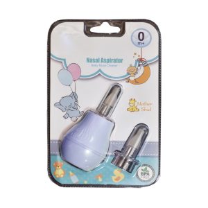 درمانش پوار بینی کودک مادرشید کد MS1895.2 بهداشت و سلامت کودک