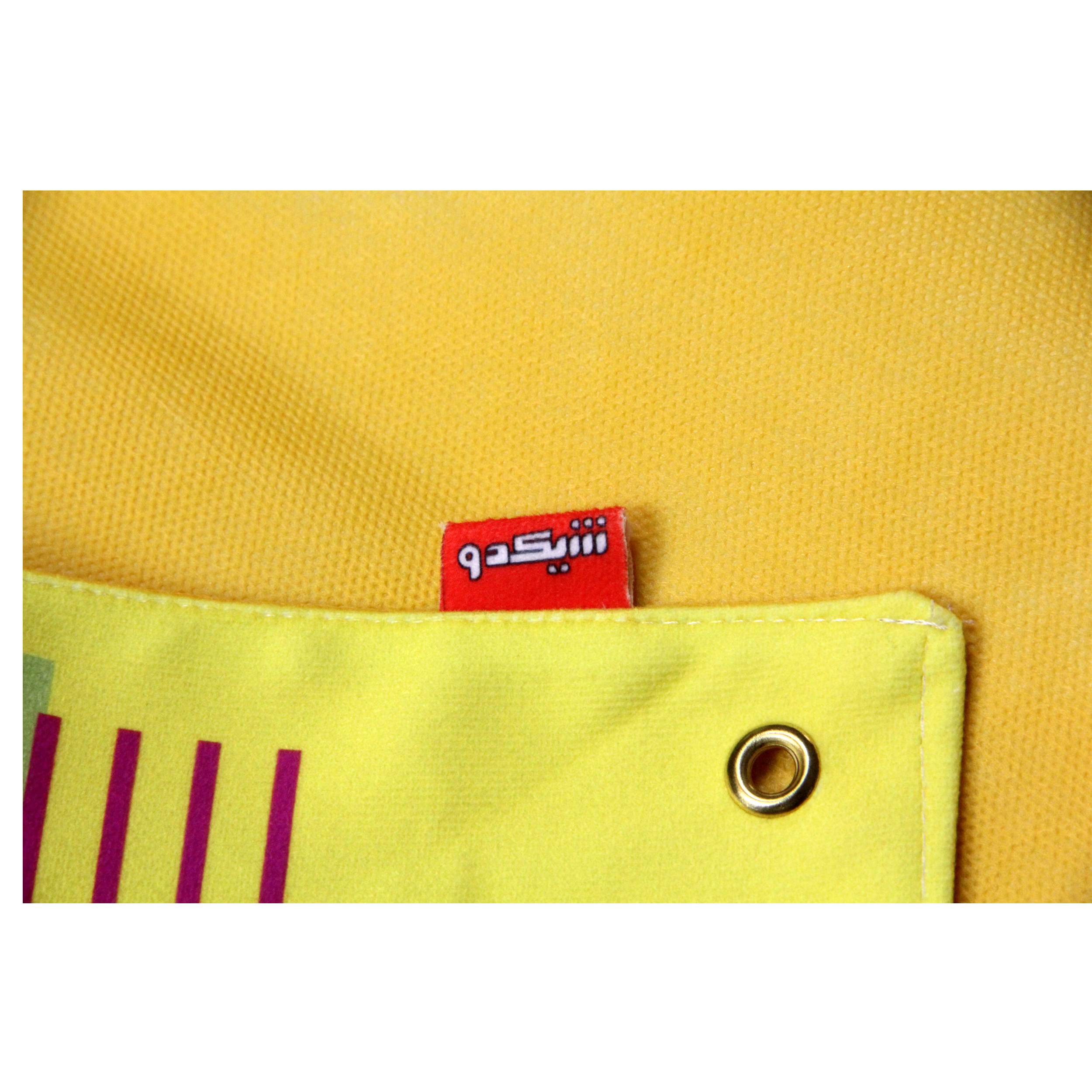 درمانش متر اندازه گیری کودک شیکدو مدل KRL07 بهداشت و سلامت کودک