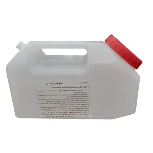 درمانش ظرف ادرار مازو مدل M-295 حجم 2500 میلی لیتر توانبخشی