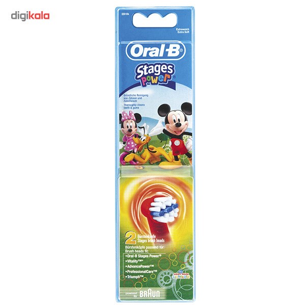 درمانش سری مسواک برقی اورال-بی مدل EB10K مخصوص کودکان طرح میکی موس تجهیزات دندانپزشکی