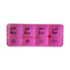 درمانش یاداور و نگهدارنده قرص و دارو مدل 04 دستگاه های عمومی پزشکی