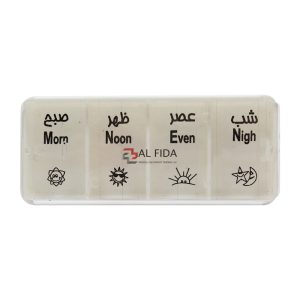 درمانش یادآور و نگهدارنده قرص و دارو روزانه آل فیدا مدل 14G01 دستگاه های عمومی پزشکی