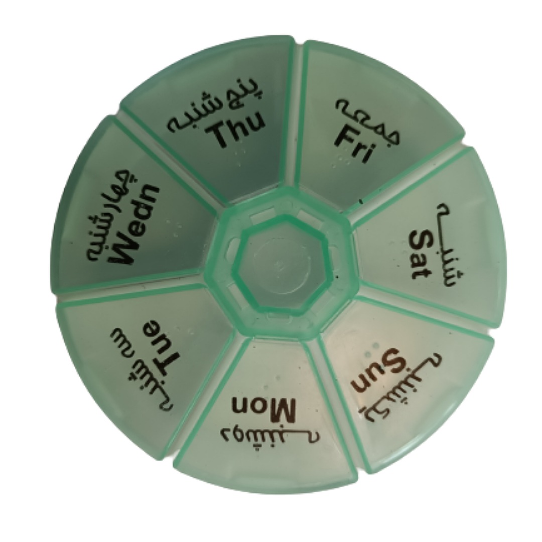 درمانش جعبه نگهدارنده دارو دکتر مد کد 6020 دستگاه های عمومی پزشکی