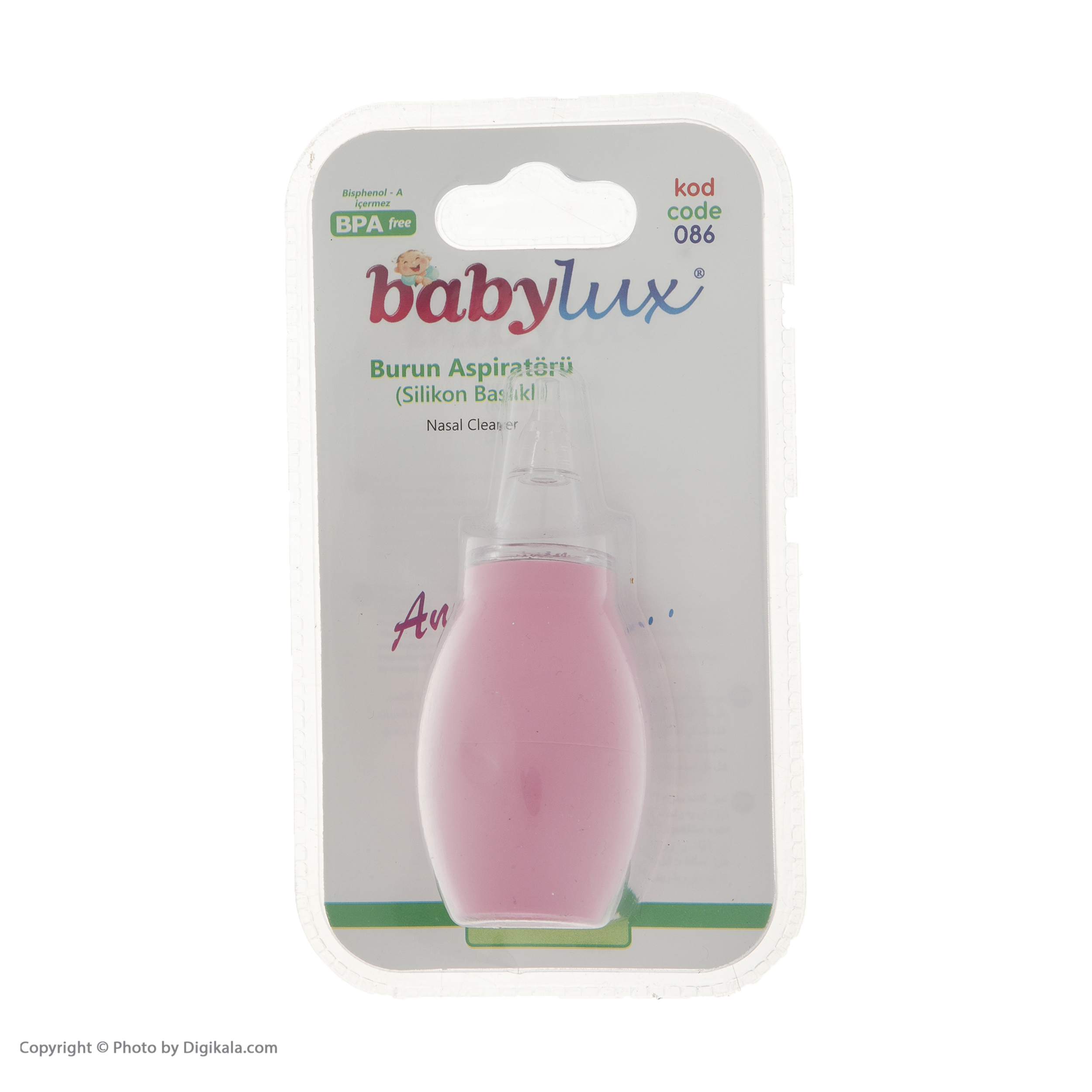 درمانش پوار بینی کودک بی بی لوکس مدل 086 بهداشت و سلامت کودک