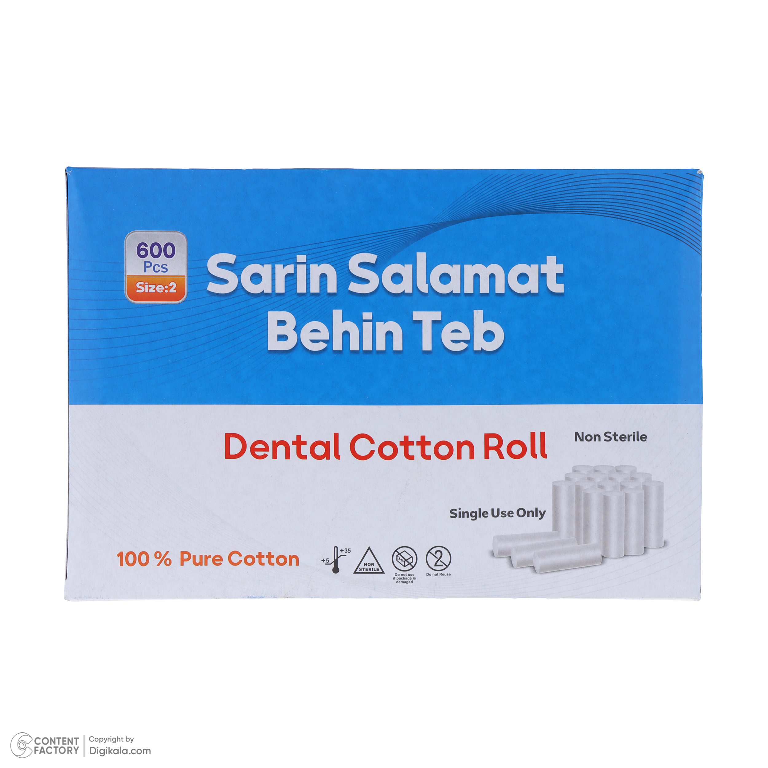 درمانش رول پنبه دندان پزشکی بهین طب مدل غیر استریل بسته 600 عددی تجهیزات دندانپزشکی