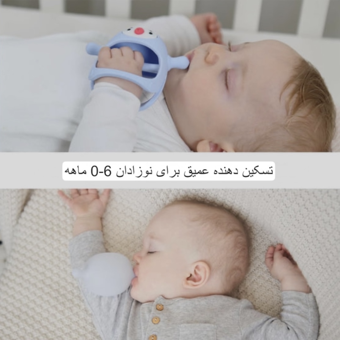 درمانش دندان گیر کودک مدل پنگوئن کد DN3 بهداشت و سلامت کودک