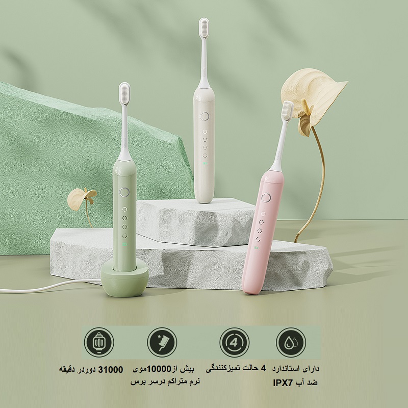 درمانش مسواک برقی ریمکس مدل GH-07 تجهیزات دندانپزشکی