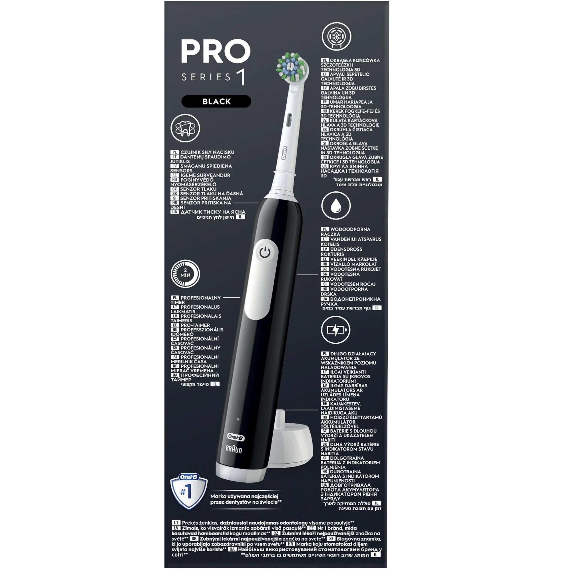 درمانش مسواک برقی اورال-بی مدل PRO SERIES 1 تجهیزات دندانپزشکی