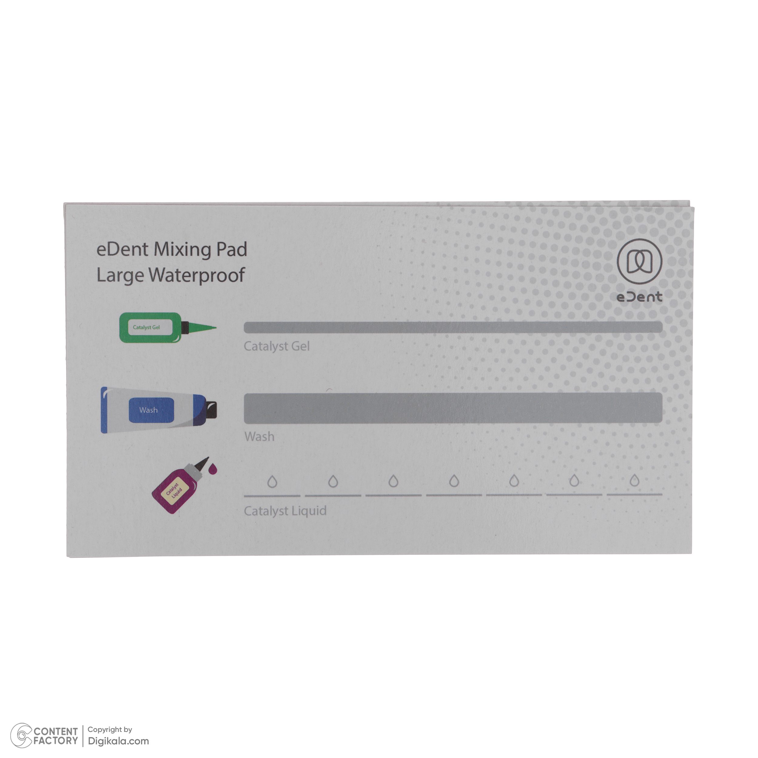 درمانش میکسینگ پد کاغذی دندانپزشکی ایدنت مدل 0012 سایز بزرگ تجهیزات دندانپزشکی