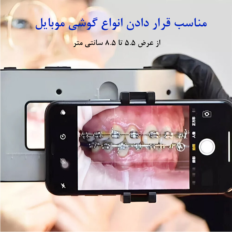 درمانش نور دندانپزشکی مدل ZM107 تجهیزات دندانپزشکی