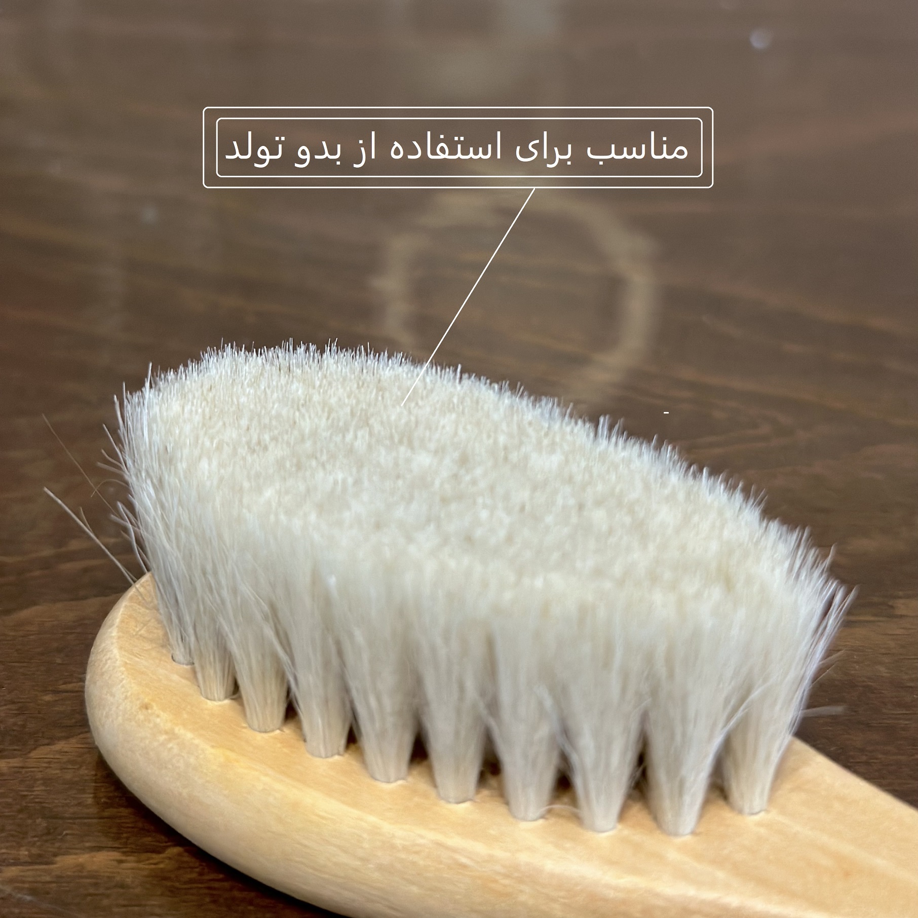 درمانش ست شانه و برس کودک لندنی بیبی مدل P1001 بسته 3 عددی بهداشت و سلامت کودک