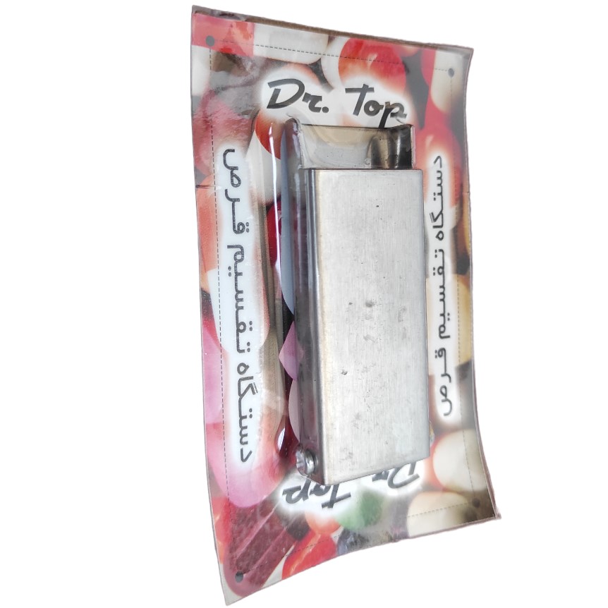 درمانش دستگاه تقسیم قرص دکتر تاپ مدل TP97 دستگاه های عمومی پزشکی