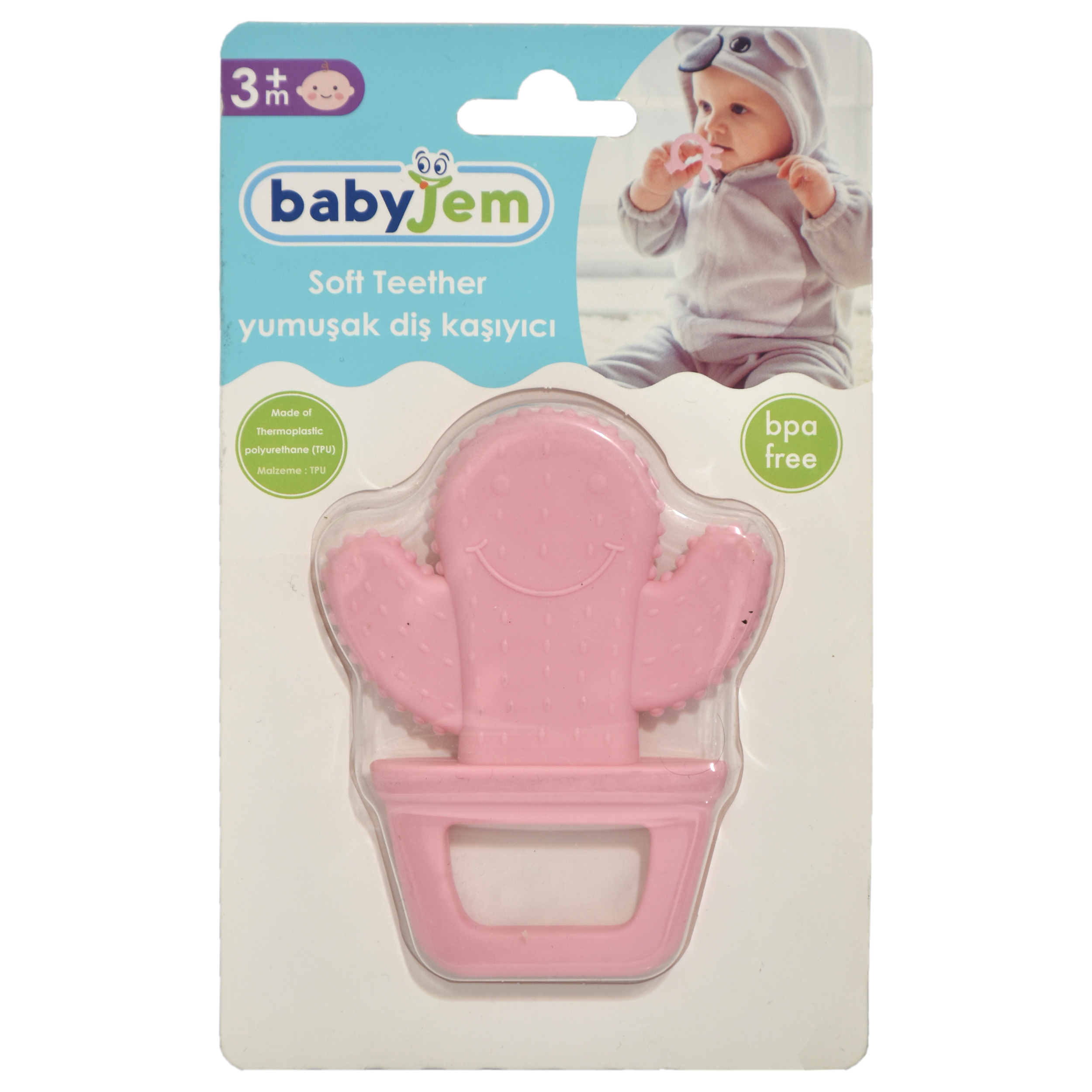 درمانش دندان گیر کودک بی بی جم مدل Bj628.2 بهداشت و سلامت کودک